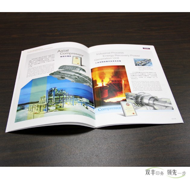 企業(yè)畫冊(cè)印刷后為什么要上光？上光的方法有幾種？