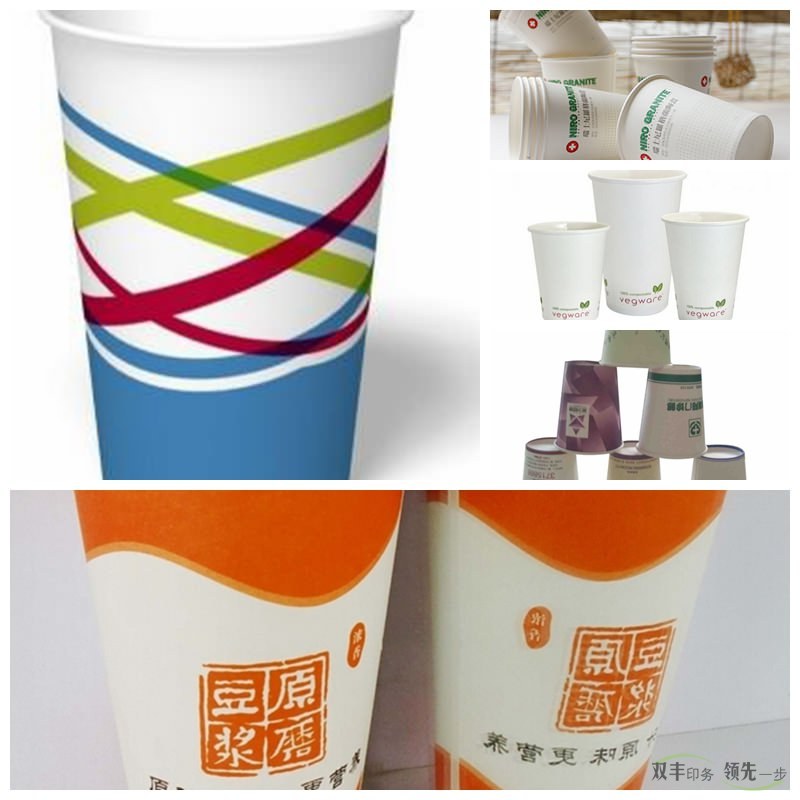 廣告紙杯印刷，企業(yè)宣傳的一道風(fēng)景線(xiàn)