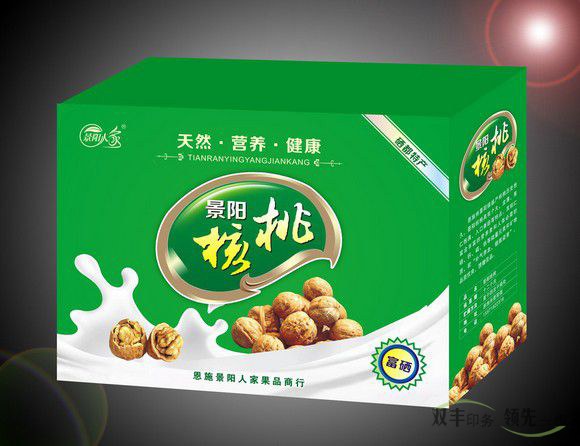 銷(xiāo)售類(lèi)彩箱包裝設(shè)計(jì)的三個(gè)原則