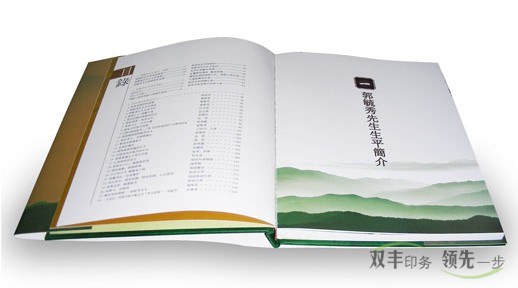 書刊印刷紙張選擇的和成本的關系