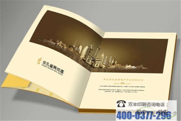 企業(yè)畫(huà)冊(cè)設(shè)計(jì)的元素，版式，配色的三大構(gòu)成關(guān)系